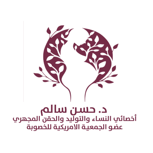 40- dr-hassan-logo-color